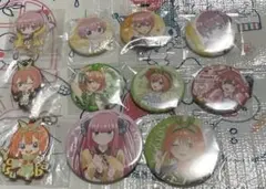 5等分の花嫁 中野一花 中野四葉 中野五月 中野二乃 缶バッジ他セット