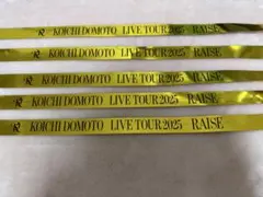 2026年最新】Domoto 銀テープの人気アイテム - メルカリ