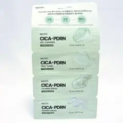 NACIFIC CICA+PDRN スキンケア トライアルセットのサムネイル