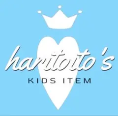 ゆゆゆ様専用ページ