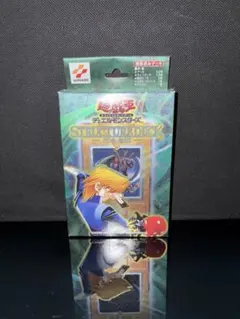 2026年最新】リミテッドエディション2 遊戯パックの人気アイテム