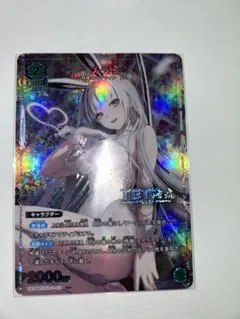 ユニオンアリーナ　nikke ニケ　ブラン　２枚セット 2026年最新】nikke ユニオンアリーナ ブランの人気アイテム - メルカリ