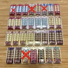 2026年最新】フエラムネ 50周年の人気アイテム - メルカリ