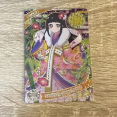 アイプリ リング4弾 星4 つむぎ おとぎばなしかぐやひめピュアピンク