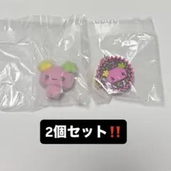 たまごっち カプセルトイ ふらわっち 2個セット