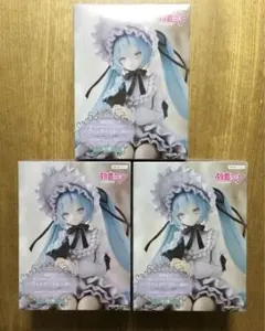 初音ミク ぬーどるストッパーフィギュア ヴィンテージドール メイド ３個セット