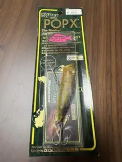 POP X ポップX 黒鯛リミテッド ポッピングダック SW 9個セット チヌ POP X ポップX 黒鯛リミテッド ポッピングダック SW 9個セット