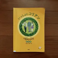 Item thumbnail for item b568d7d0-1f27-431c-8f41-7567f67badf0