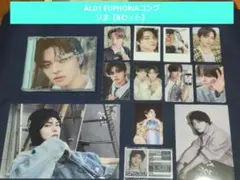 リオ　アーカイブ展　コンプリート　ald1 リオ アーカイブ展 コンプリート ald1 - メルカリ