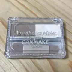 Item thumbnail for item 393f58f1-ca90-41d0-a624-319b2331a24f