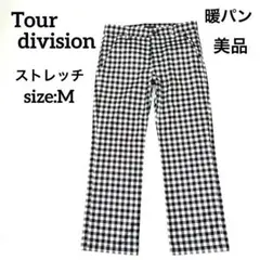 Tourdivision メンズ　ゴルフパンツ 暖パン　ストレッチ　M 美品のサムネイル