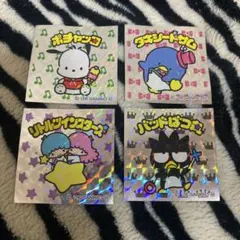 サンリオキャラクターズマンシール4枚セット