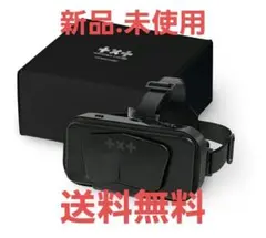 絶版TOMORROW X TOGETHER VR CONCERT シュリンク無し