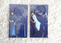 2025年最新】にっかり青江単騎の人気アイテム - メルカリ