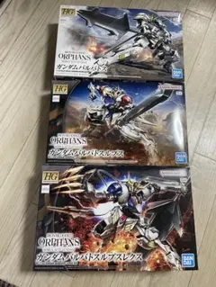 2026年最新】HG ガンダムバルバトス コンプリートセットの人気