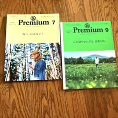 Item thumbnail for item 649cccac-2a32-4284-92fc-17378ec5359d