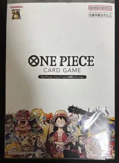 H*n様 ONE PIECE カードゲーム 25周年エディション - メルカリ