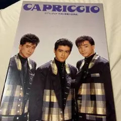 Item thumbnail for item 23297a74-88d9-43f4-be1a-e6f6abd48ec8