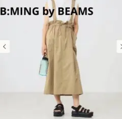お値下げ　新品　B:MING by BEAMS シャーリング ジャンパースカート