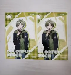 カラフルピーチ シヴァ ブロマイド