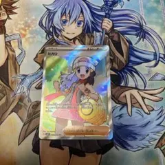 【新品未使用】ポケモンカード ヒカリ sr インフェルノX