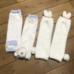 ジェラートピケ　ベビー　レッグウォーマー　2個セット