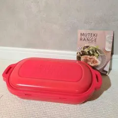 2026年最新】MUTEKI RANGEの人気アイテム - メルカリ