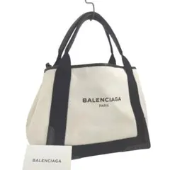 BALENCIAGA バレンシアガ ネイビー カバス キャンバス ハンドバッグ