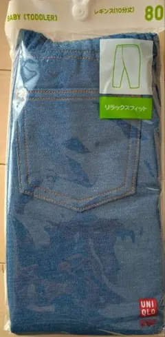 【新品未開封】UNIQLO レギンス 80