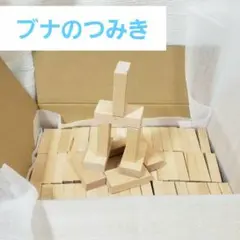 2026年最新】小さな 大工 さんの人気アイテム - メルカリ