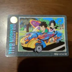 ドラゴンボール ビジュアルアドベンチャー 203ピッコロさんといっしょ