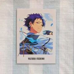 あんスタ ぱしゃっつ 9周年 伏見弓弦