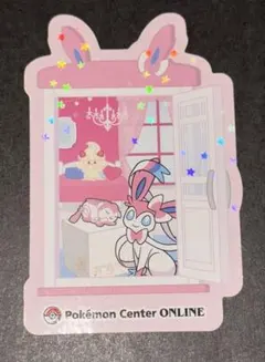2026年最新】ニンフィア シールの人気アイテム - メルカリ