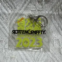 2026年最新】rottengraffty アクスタの人気アイテム - メルカリ