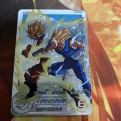 mm5-022da ベジータ