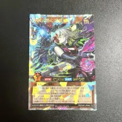 遊戯王ラッシュデュエル 神殿に臨む黒魔女 オーバーラッシュレア