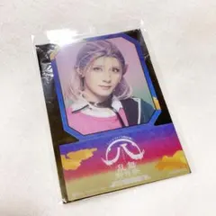 刀ミュ　まとめ売り　村雲江 刀ミュ 村雲江 まとめ売り