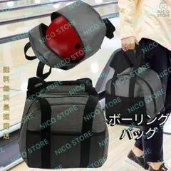 Item thumbnail for item a0b5630f-ffc3-4457-a537-ed488e03a5be