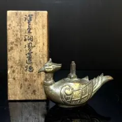 平安蔵六 ，小物入り，皿，金工 塗金銅床置 銅製 - メルカリ