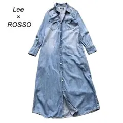 Lee ROSSO 別注 デニムシャツワンピース ロング丈 リー ロッソ ブルー