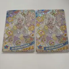 エターナルフラワールミナスフローラ つむぎ