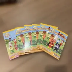 Item thumbnail for item 9a636595-956d-4f1f-be11-36acc87d5d58