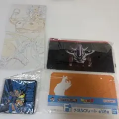 一番くじ ドラゴンボール メタルプレート 4種 - メルカリ