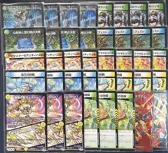 4cダーバンデ　トリーヴァダーバンデ　デッキ　デュエル・マスターズ