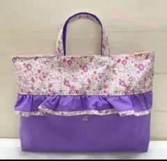 レッスンバッグ　花柄　パープル　さくらんぼワッペン　ハンドメイド