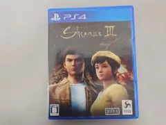 シェンムー 3（Shenmue III） PS4