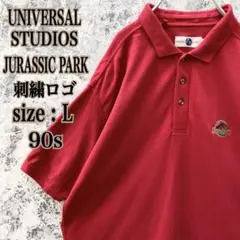 IT162希少90sUS古着ユニバーサルスタジオジュラシックパーク刺繍ポロシャツ
