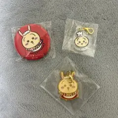 ちいかわレストラン　うさぎ　3点セット
