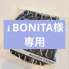 モモフル 吸水ショーツ フリーライナー 1.5mmタイプ