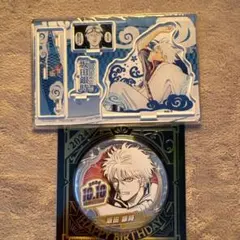 2025年最新】坂田銀時 缶バッジ バースデーの人気アイテム - メルカリ